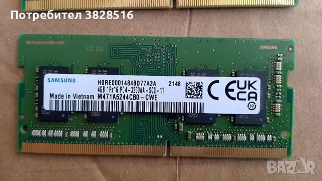 РАМ DDR4 2x4gb 3200mhz Samsung за лаптоп , снимка 3 - RAM памет - 45384245