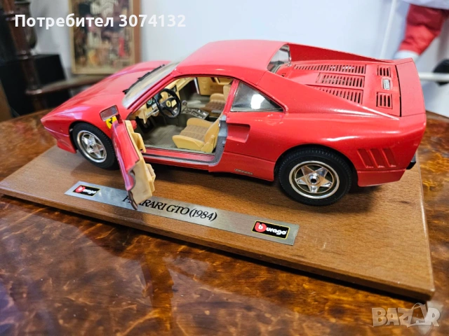 Чисто нова колекционерска количка FERRARI GTO 1984 G, снимка 4 - Колекции - 53209257