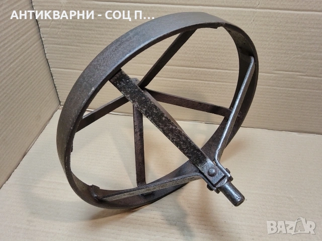 Старо Ковано Метално Колело За Ръчна Количка. / 4,7 кг. / НОМЕР 755., снимка 4 - Антикварни и старинни предмети - 54093149