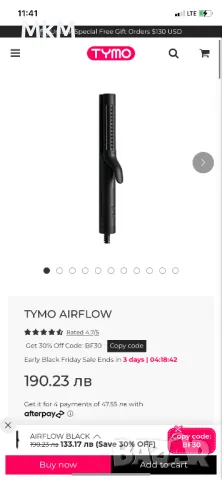 TYMO Airflow Curling Iron за дълготрайни къдрици - Керамична преса за коса и маша , снимка 2 - Преси за коса - 48049465