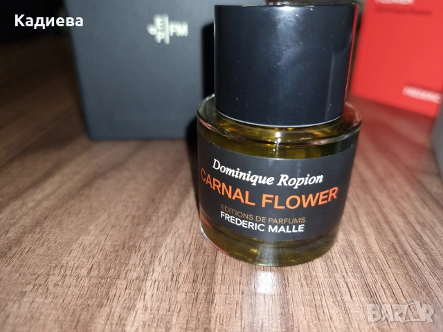 Frederic Malle - Carnal Flower, 50ml