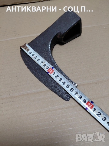 Соц Стара Ръчно Кована Брадва 1.200кг. НОМЕР 402., снимка 10 - Антикварни и старинни предмети - 54102292
