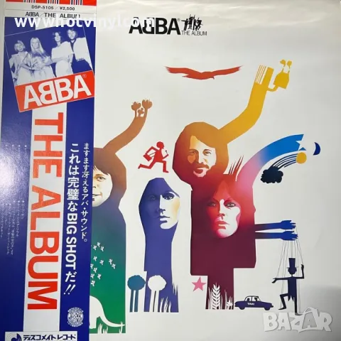 Грамофонни плочи на ABBA , снимка 10 - Грамофонни плочи - 13650887