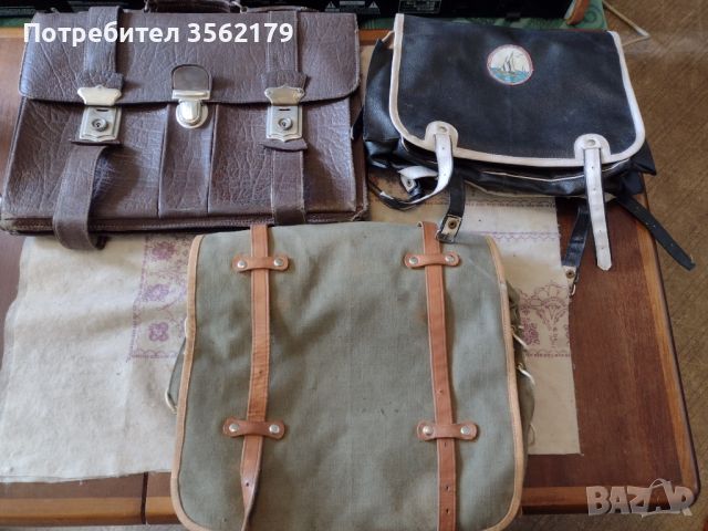 Стари чанти и раница, снимка 1 - Антикварни и старинни предмети - 45697306