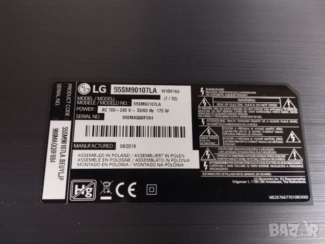 Main board EAX68766003(1.0) от LG 55SM90107LA, снимка 4 - Части и Платки - 46788735