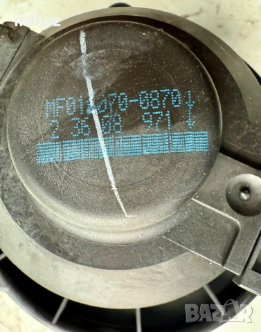 Вентилатор парно Land Rover Range Rover sport L320, снимка 3 - Части - 53978054