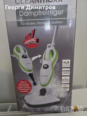 Парочистачка 5във1 за подове,прозорци и текстил, снимка 3 - Парочистачки и Водоструйки - 54113291