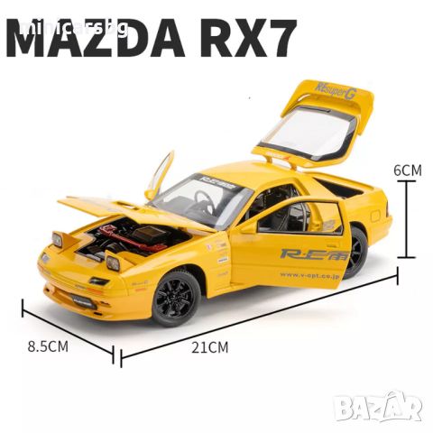 Метални колички: Mazda RX7, снимка 4 - Колекции - 45842557