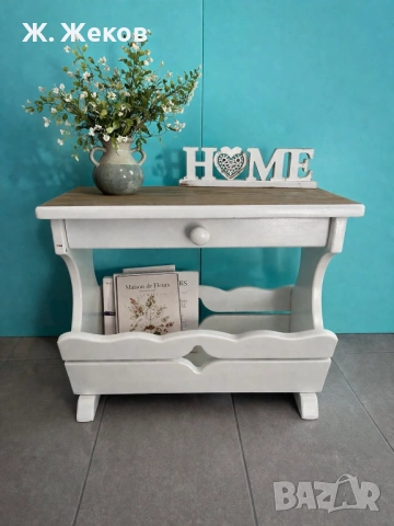 Стилна дървена масичка/поставка