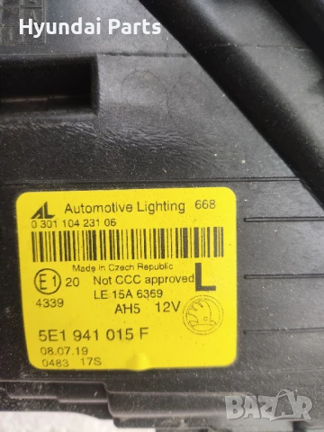 Skoda Octavia Ляв фар 2017-2020г, снимка 3 - Части - 51240255