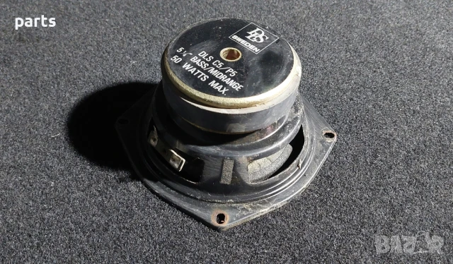 Говорител N:358 (2), снимка 5 - Тонколони - 50453134