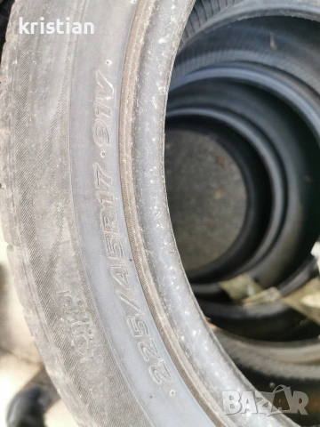 225 45 17 hankook 4бр, снимка 3 - Гуми и джанти - 53973293