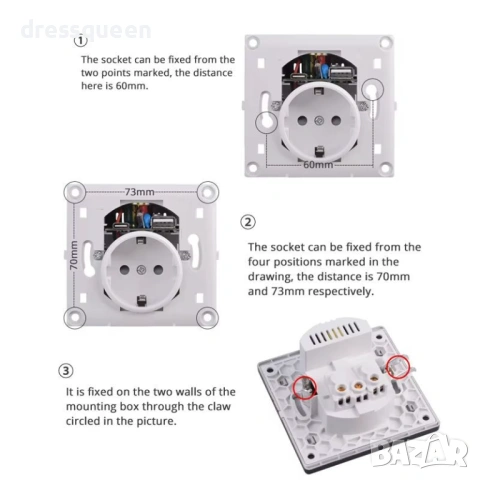 4670 Комбиниран Контакт с USB Портове за Зареждане – Бял Гланц, Акрилна Рамка, снимка 3 - Други стоки за дома - 53823644