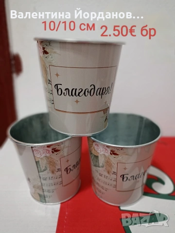 абитуриентски балове , снимка 16 - Други - 53849306