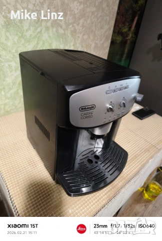 Delonghi ESAM 2803 Caffe Corso, снимка 7 - Кафемашини - 53651545