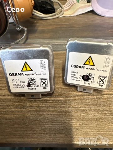 Ксенон Osram D1S , снимка 2 - Аксесоари и консумативи - 53593244