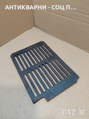 Соц Стара Чугунена Скара За Камини Барбекюта Огнища 2.700кг. НОМЕР 1490.