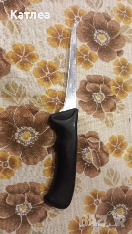 Нож за обезкостяване ТЕРНА 1923 г.