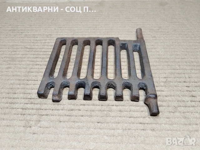 Стара Чугунена Скара За Стара Печка. / НОМЕР 1771.