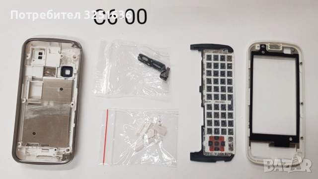 Панели за Nokia C3, C3-01, C6, E5, E6, E66, E71, E72, E75, N78, N85, N96, N97,N97 min, снимка 5 - Резервни части за телефони - 51890154