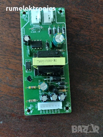 CONVERTER AC 220V TO DC 5V, +12V, -12V