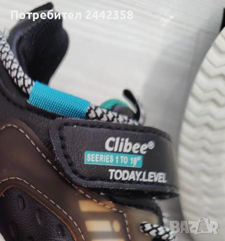 Детски маратонки за момче, снимка 3 - Детски маратонки - 53437732