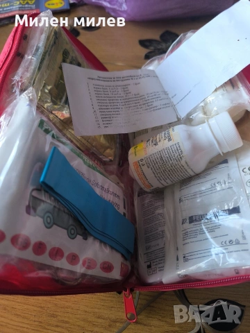Продавам пожарогасител и аптечка за кола , снимка 4 - Аксесоари и консумативи - 53848623