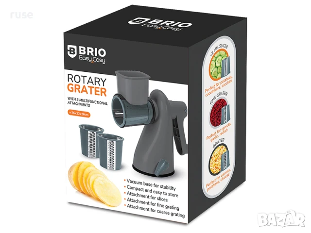 НОВИ! Мултифункционално ренде тип "мелачка" с 3 приставки Brio Easy Cosy