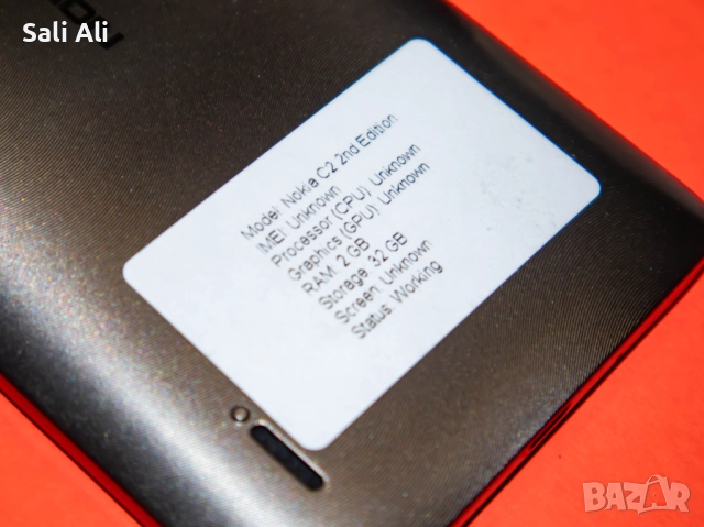 Nokia C2 | Android 11 | 2/32GB | 5.7-Inch | 4G LTE смартфон, снимка 4 - Nokia - 51802428