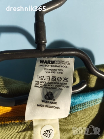 ACLIMA Мерино Блуза с боне Мъжко/S, снимка 6 - Блузи - 51491466