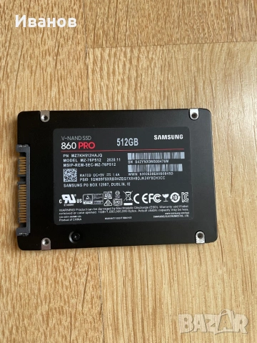 SSD Samsung 860 Pro 512gb 2.5”