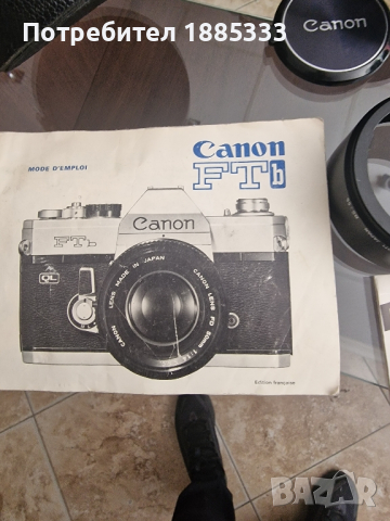 продава се фотоапарат Canon, снимка 3 - Фотоапарати - 45021595