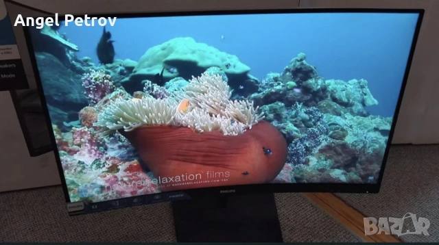 Monitor philips 75hz