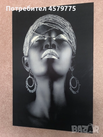 Светеща картина 