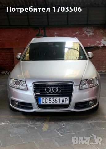 Audi A6 C6 S-line Quattro 3.00Dizel , снимка 3 - Автомобили и джипове - 53205498