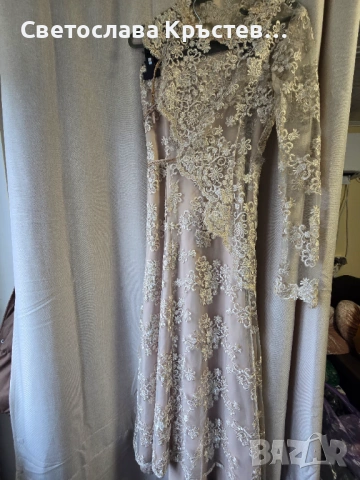 Комплектче