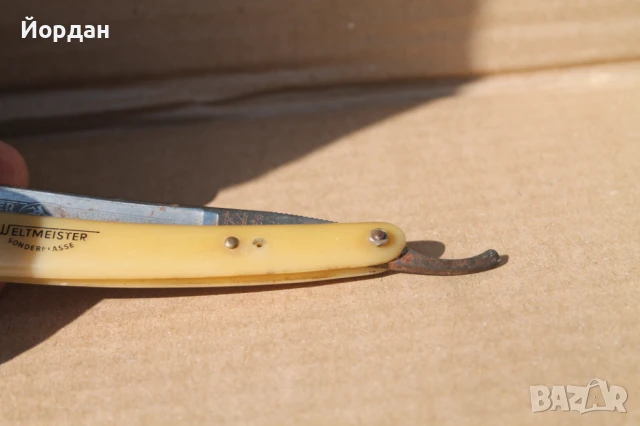 Немски бръснач , снимка 2 - Колекции - 50474680