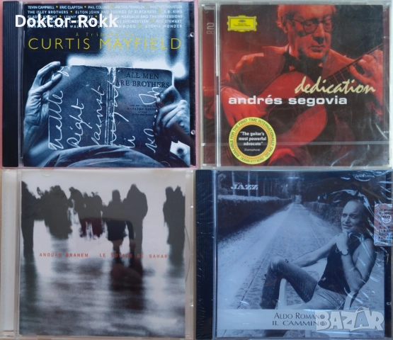 Andres Segovia + Anouar Brahem + Aldo Romano + Curtis Mayfield – CD - оригинални дискове