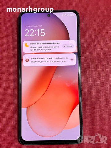 Телефон Xiaomi Redmi note 13 /128gb/6gbRAM/ с протектор на екрана, снимка 2 - Xiaomi - 54128856