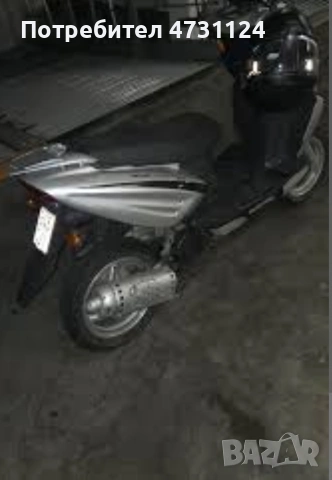 Продавам скутер 50 кубика, снимка 4 - Полиране - 53581117