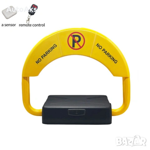 Автоматична електрическа паркинг скоба с дистанционно управление - два модела, снимка 7 - Аксесоари и консумативи - 54097920