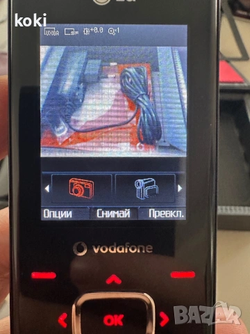 LG KU800 Комплект, снимка 7 - LG - 53779964