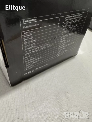 Бинокъл,нощно виждане, снимка 5 - Друга електроника - 52832140