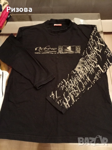 Подарявам дамски блузи, голям р/р, маркови, снимка 16 - Тениски - 54207726