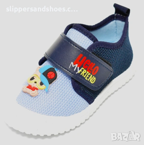 Детски пантофи Gezer Hello My Friend 22/26