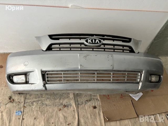 КИА Карнивал предна броня