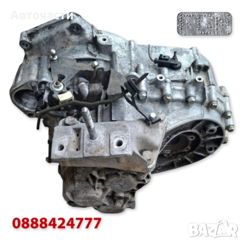 6-степенна ръчна скоростна кутия - Ford Galaxy/VW Sharan/Seat Alhambra - 2.8 V6 (2000 г.+) FGM/FVR, снимка 2 - Части - 54072380