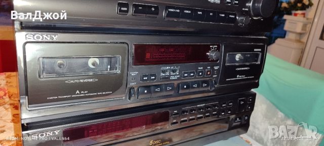 SONY  HCD-541, снимка 2 - Аудиосистеми - 45406615