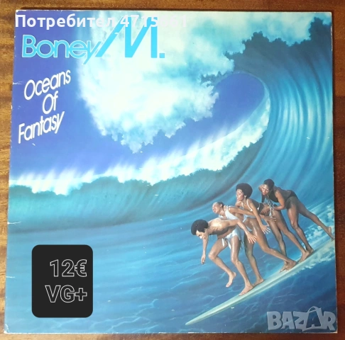 Английски издания грамофонни плочи в отлично състояние , снимка 11 - Грамофонни плочи - 53786898