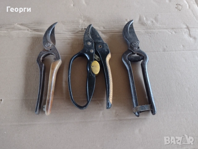 Лозарски ножици